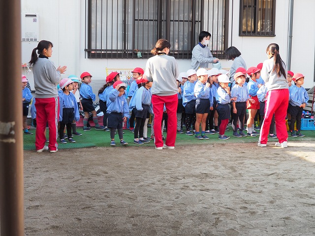 リレー大会