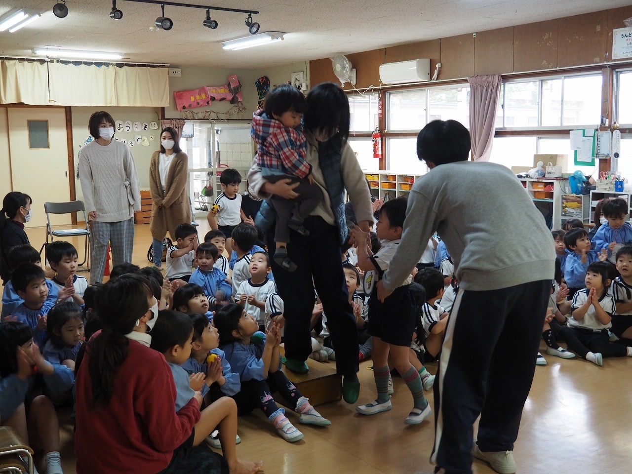 誕生会