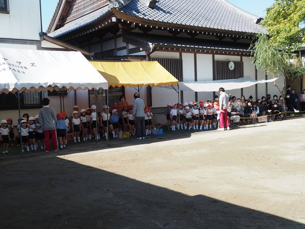 第５７回運動会