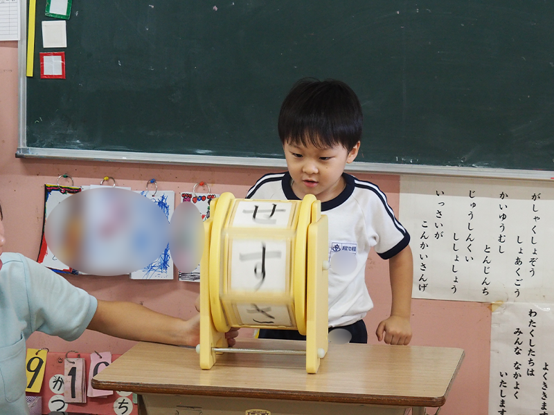 ９月１６日の様子